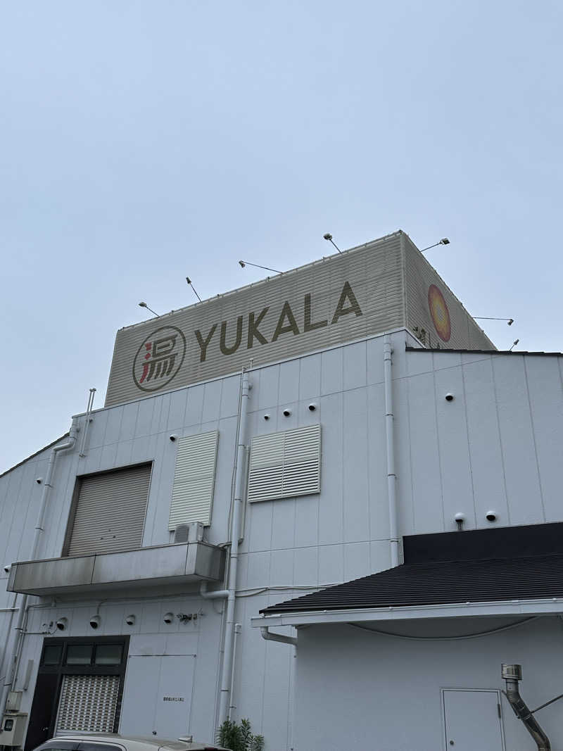 筋トレサウナバカさんのYUKALA 小山店のサ活写真