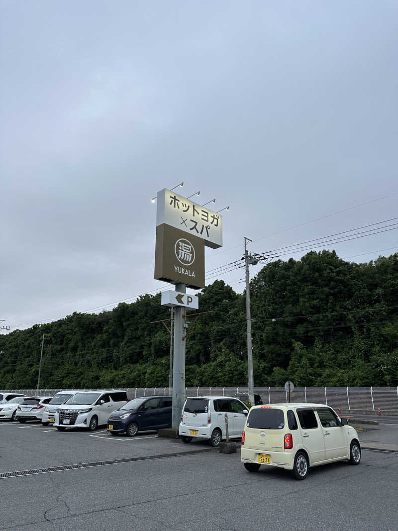 筋トレサウナバカさんのYUKALA 小山店のサ活写真