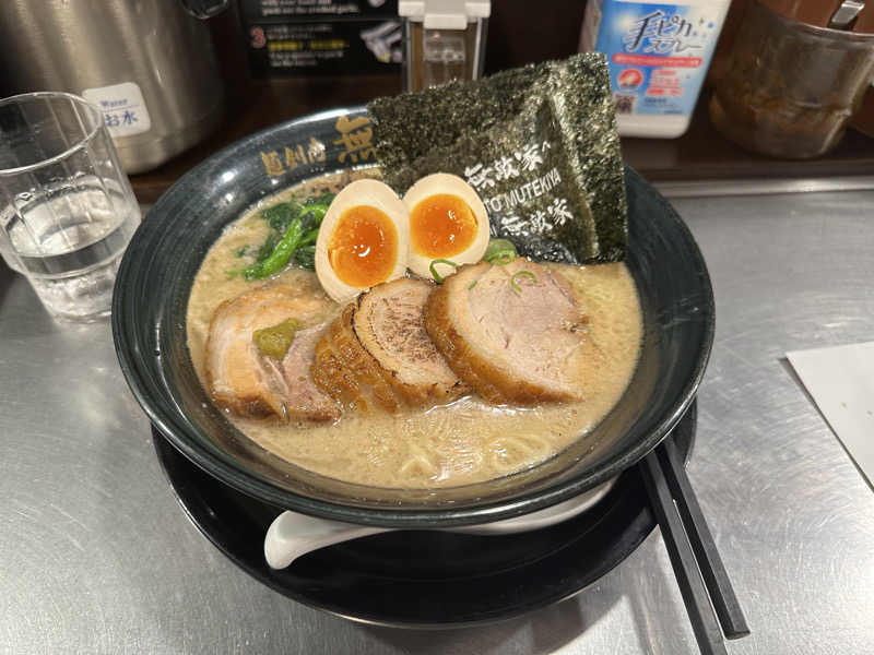 筋トレサウナバカさんのサウナ&ホテル かるまる池袋のサ活写真