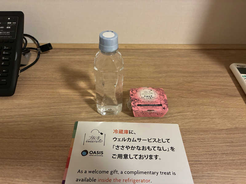 あず🇰🇷ハングル検定4級さんの香梅の湯 ドーミーイン水戸のサ活写真