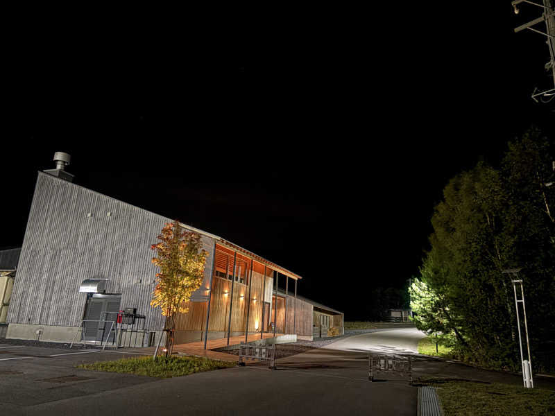 鏡さんの高源ゆのサ活写真