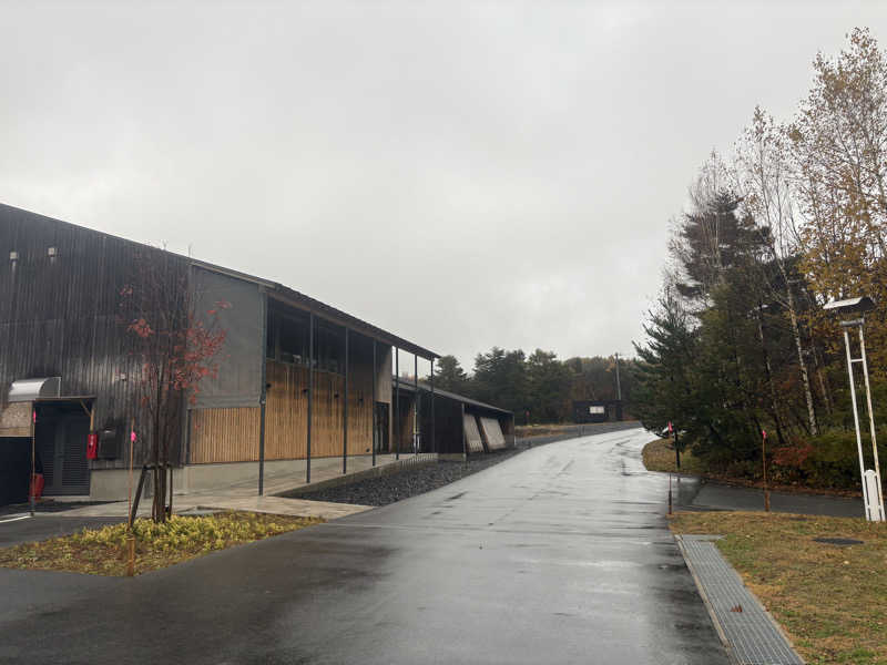 鏡さんの高源ゆのサ活写真