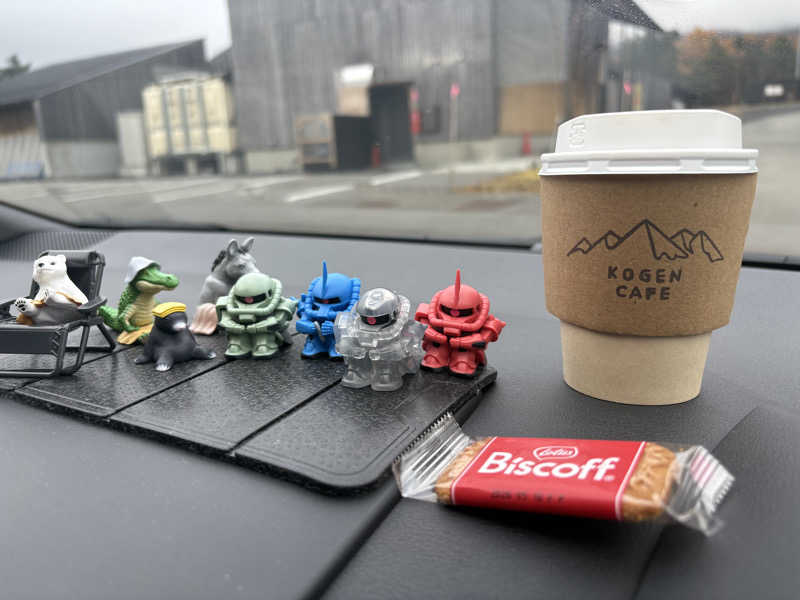 鏡さんの高源ゆのサ活写真