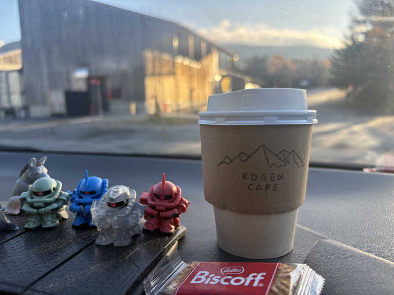 鏡さんの高源ゆのサ活写真