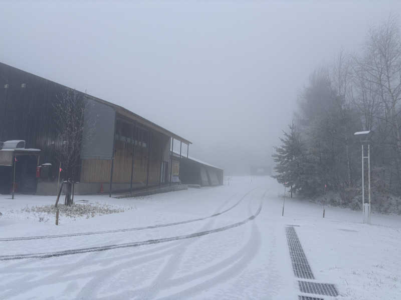 鏡さんの高源ゆのサ活写真