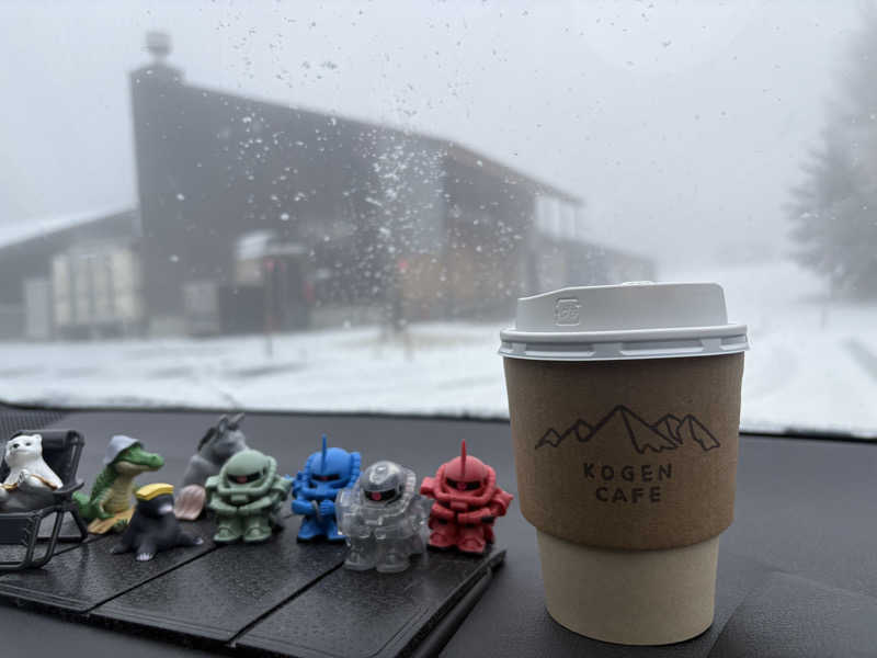 鏡さんの高源ゆのサ活写真