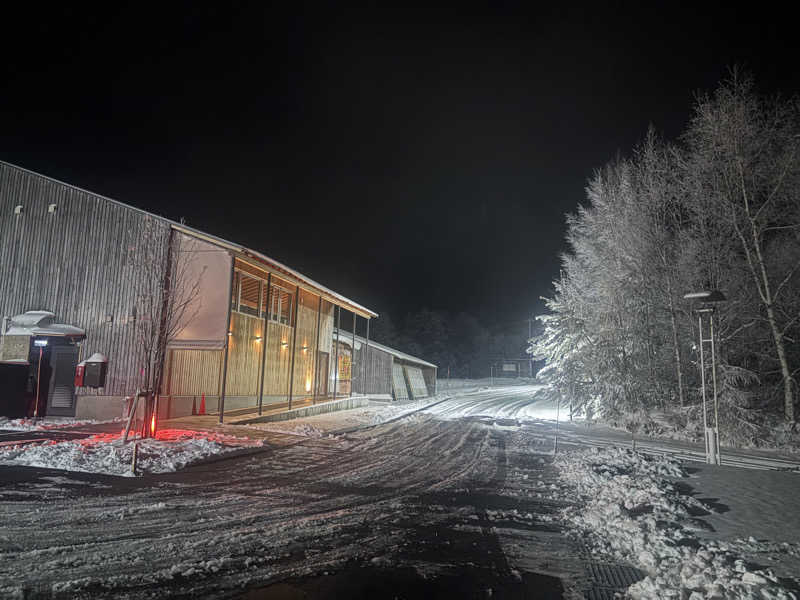 鏡さんの高源ゆのサ活写真