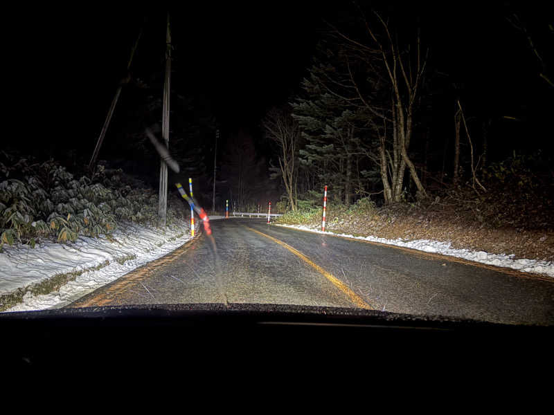 鏡さんの高源ゆのサ活写真