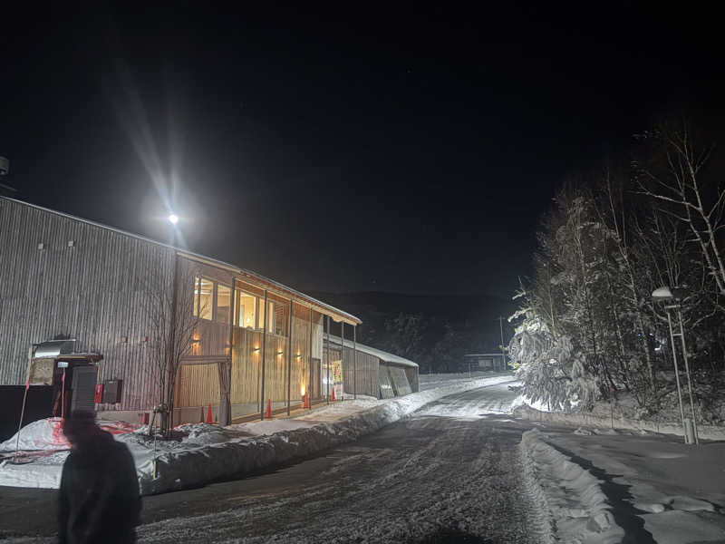 鏡さんの高源ゆのサ活写真