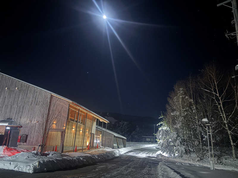 鏡さんの高源ゆのサ活写真