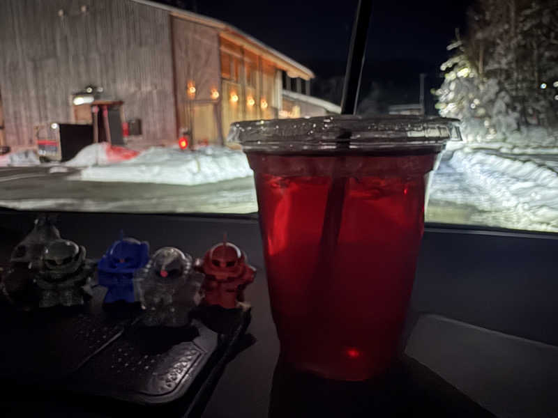 鏡さんの高源ゆのサ活写真