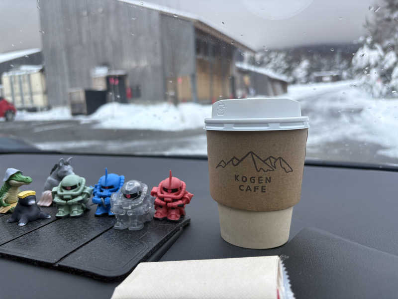 鏡さんの高源ゆのサ活写真