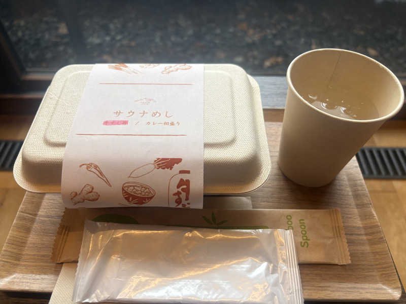 鏡さんの高源ゆのサ活写真