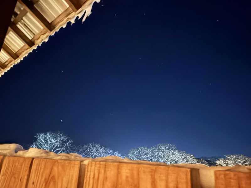 鏡さんの高源ゆのサ活写真