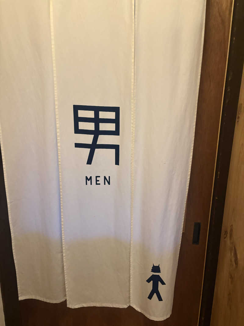 鏡さんの蔵サウナと文化財の宿 森長のサ活写真