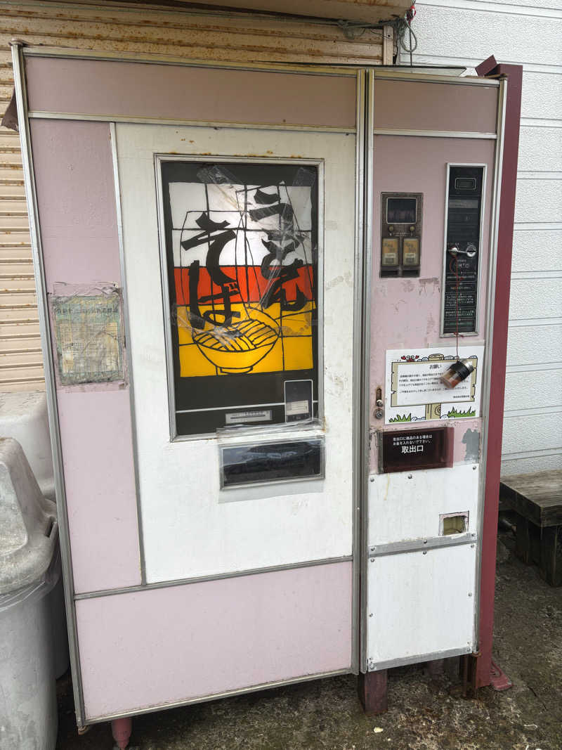 鏡さんの蔵サウナと文化財の宿 森長のサ活写真