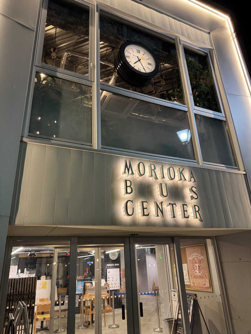 kazumaさんのKANAN SPA(HOTEL MAZARIUM)のサ活写真