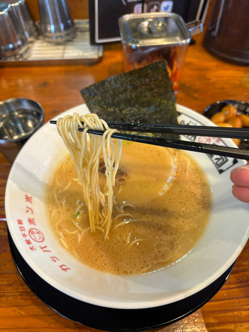 TAOさんの天然温泉 虹の湯 二色の浜店のサ活写真