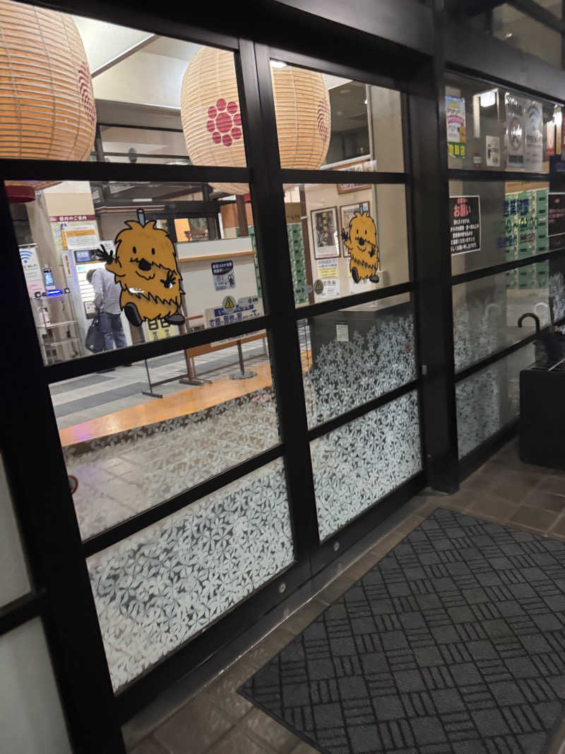 うえたか@灼熱の白熊🐻‍❄️🔥さんの延年閣のサ活写真