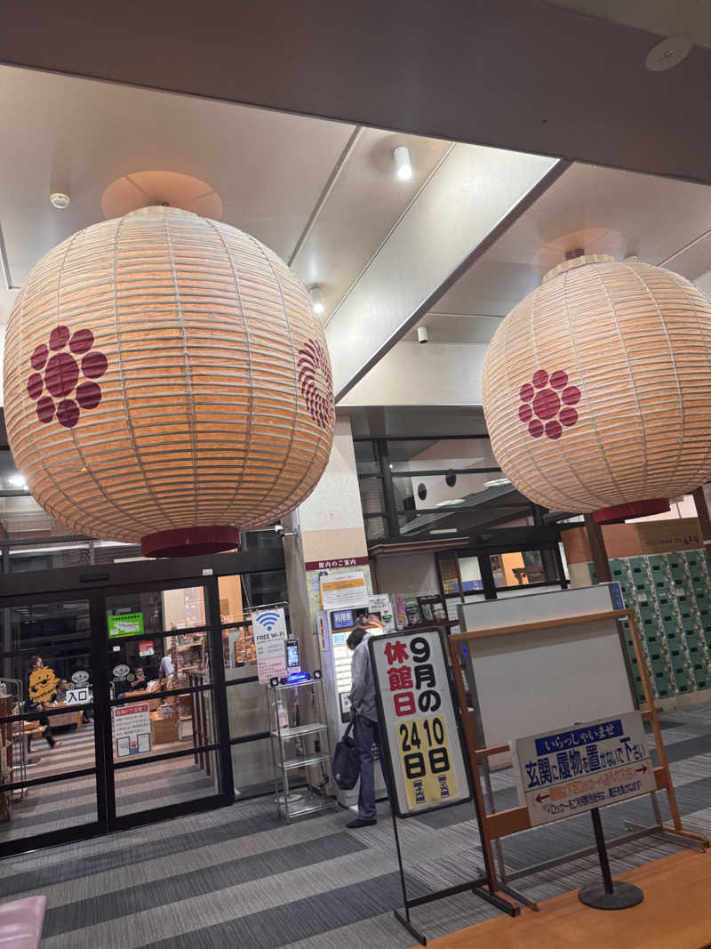 うえたか@灼熱の白熊🐻‍❄️🔥さんの延年閣のサ活写真