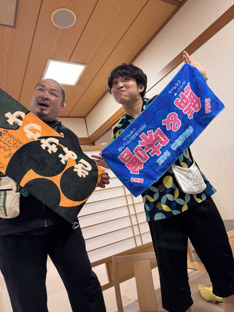 うえたか@灼熱の白熊🐻‍❄️🔥さんの天然温泉 仙台コロナの湯のサ活写真