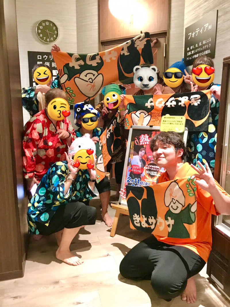 うえたか@灼熱の白熊🐻‍❄️🔥さんの天然温泉 仙台コロナの湯のサ活写真