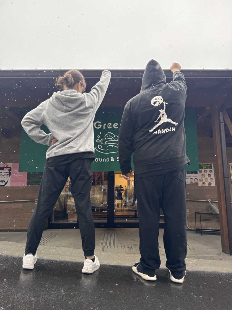 うえたか@灼熱の白熊🐻‍❄️🔥さんのSauna & Spa Green サウナ&スパ グリーン～愛宕山温泉～のサ活写真