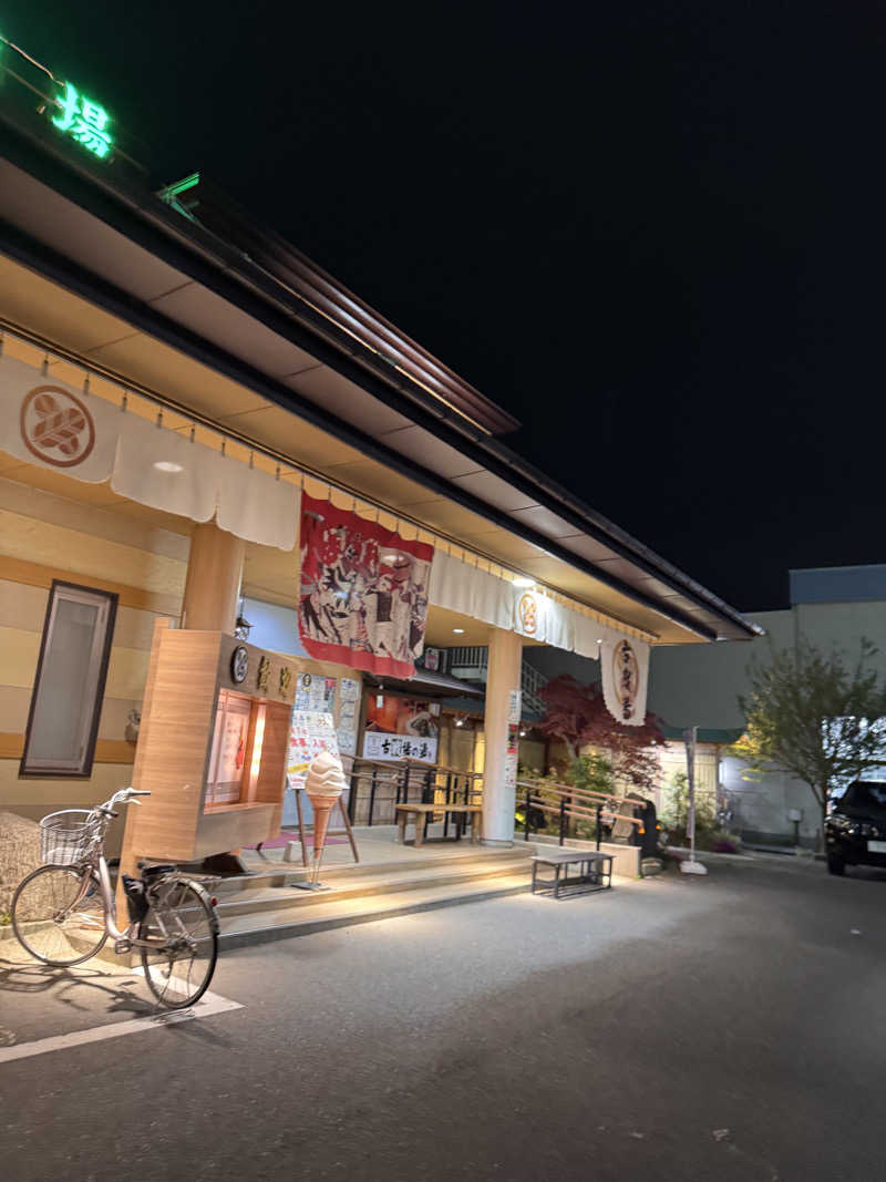 うえたか@灼熱の白熊🐻‍❄️🔥さんの古戦場のサ活写真