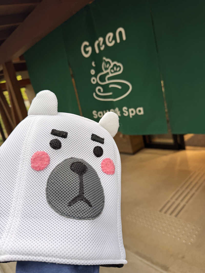 うえたか@灼熱の白熊🐻‍❄️🔥さんのSauna & Spa Green サウナ&スパ グリーン～愛宕山温泉～のサ活写真