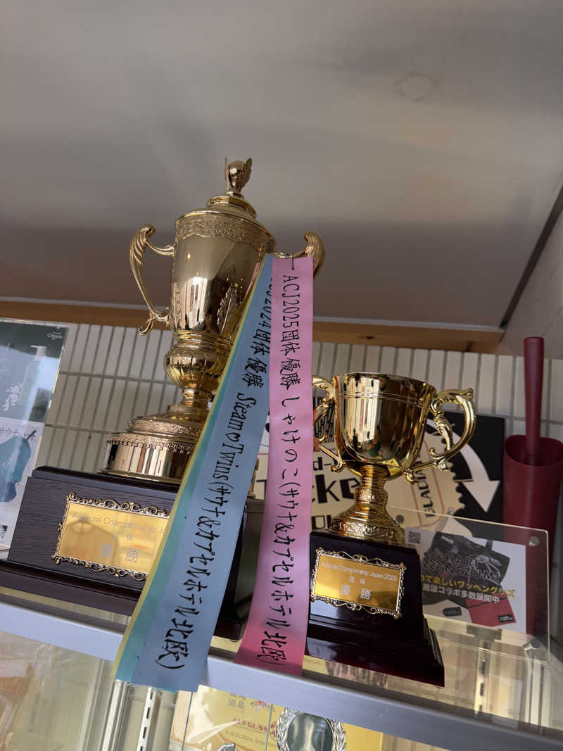 うえたか@灼熱の白熊🐻‍❄️🔥さんのサウナ&カプセルホテル 北欧のサ活写真