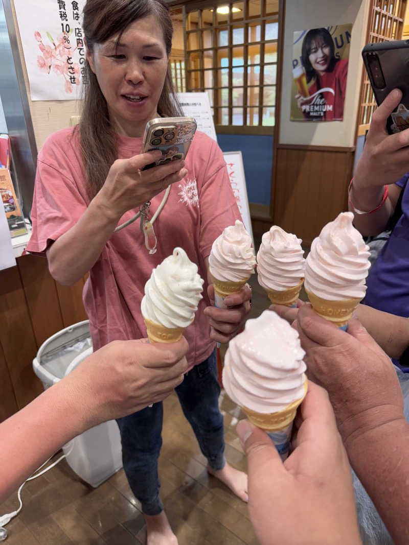 うえたか@灼熱の白熊🐻‍❄️🔥さんの加護坊温泉 さくらの湯のサ活写真