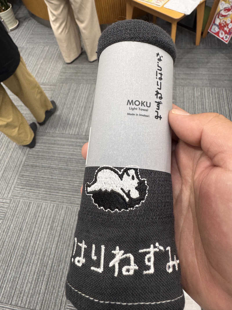 うえたか@灼熱の白熊🐻‍❄️🔥さんの天神岬温泉しおかぜ荘のサ活写真