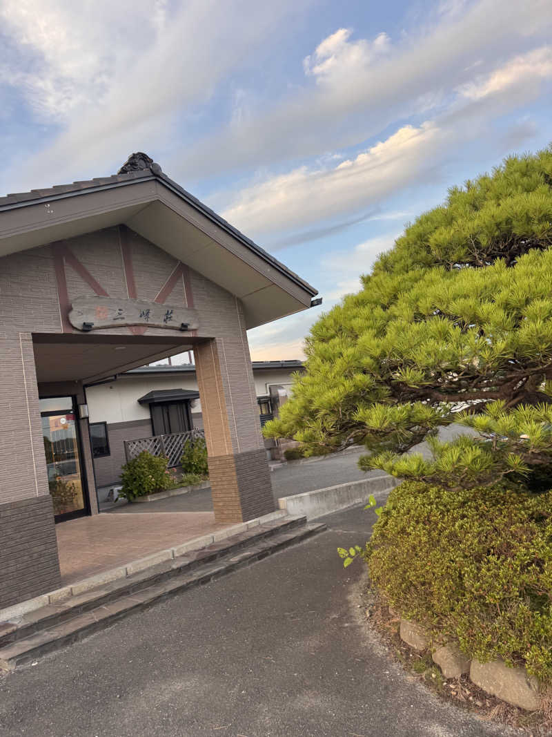 うえたか@灼熱の白熊🐻‍❄️🔥さんの豆坂温泉 三峰荘のサ活写真