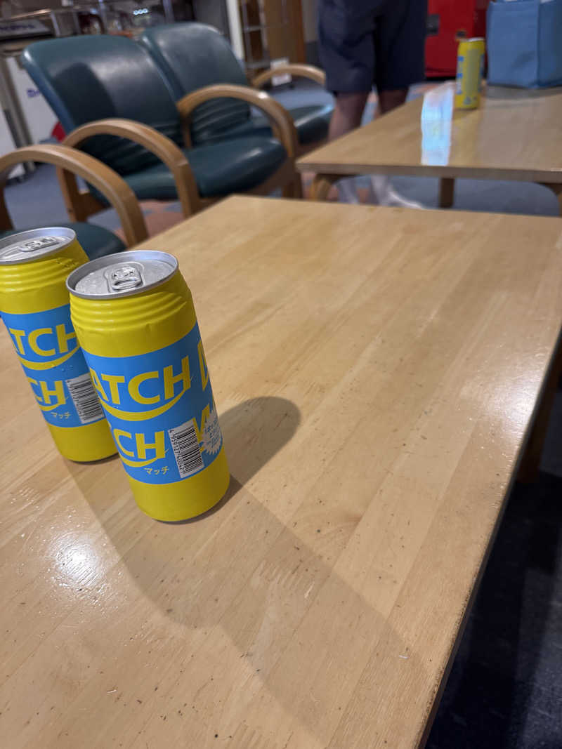 うえたか@灼熱の白熊🐻‍❄️🔥さんの豆坂温泉 三峰荘のサ活写真