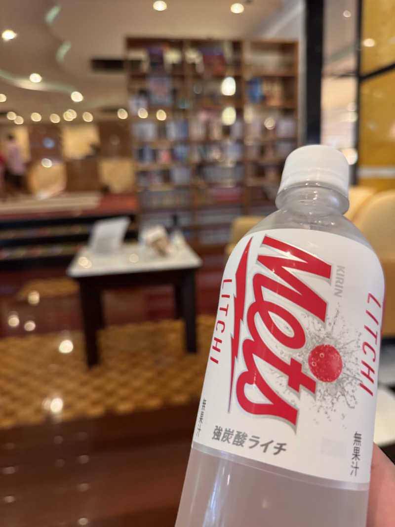 うえたか@灼熱の白熊🐻‍❄️🔥さんの仙台湯処 サンピアの湯のサ活写真