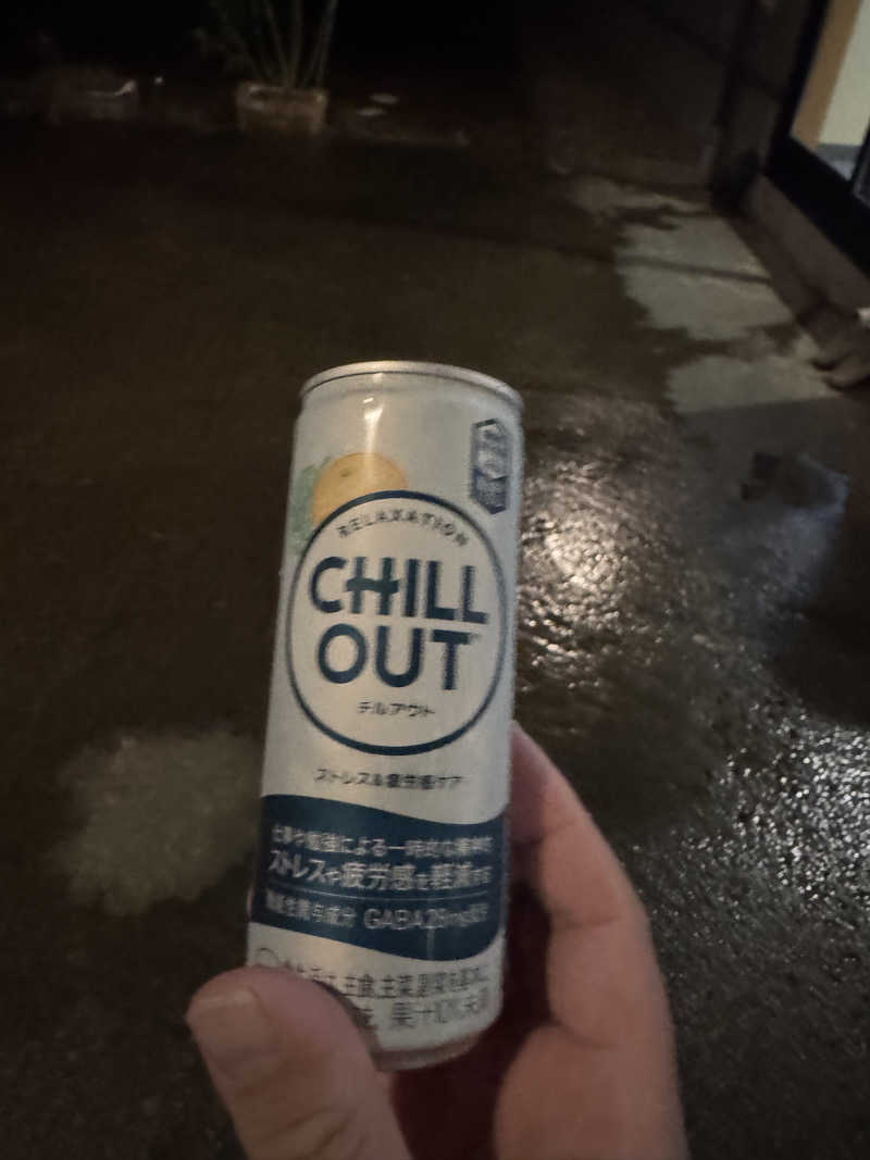 うえたか@灼熱の白熊🐻‍❄️🔥さんの豆坂温泉 三峰荘のサ活写真