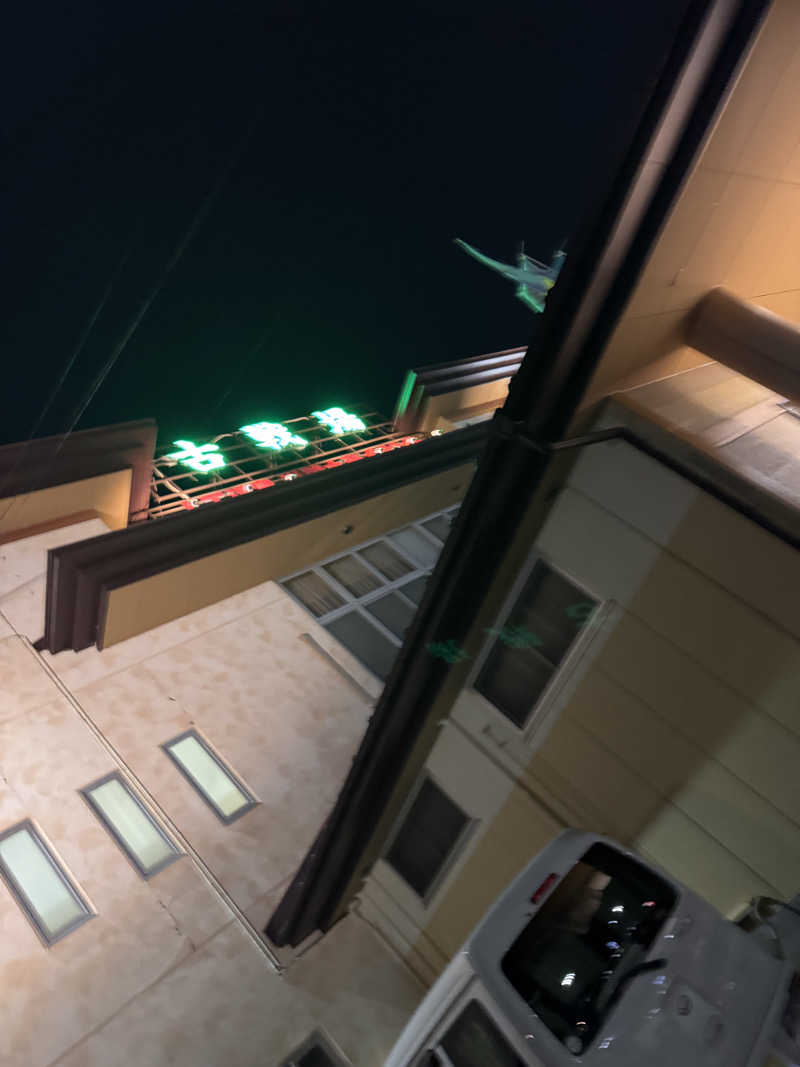 うえたか@灼熱の白熊🐻‍❄️🔥さんの古戦場のサ活写真