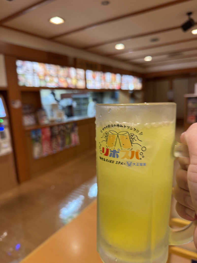 うえたか@灼熱の白熊🐻‍❄️🔥さんの極楽湯 富谷店のサ活写真