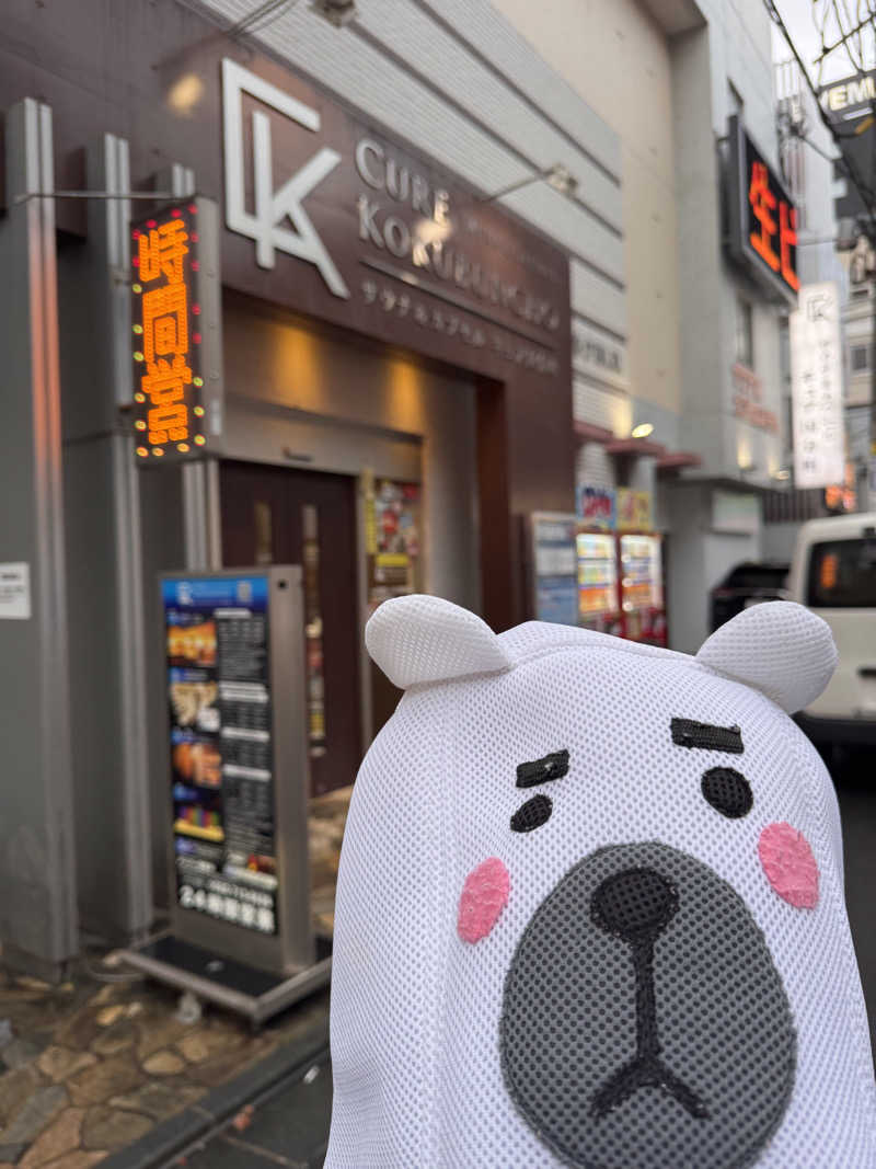 うえたか@灼熱の白熊🐻‍❄️🔥さんのサウナ&カプセル キュア国分町のサ活写真