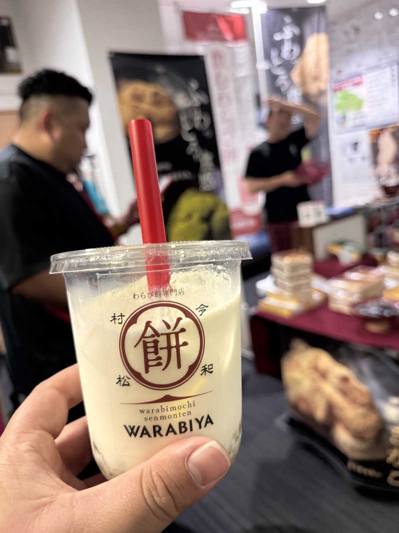 うえたか@灼熱の白熊🐻‍❄️🔥さんのサウナ&カプセル キュア国分町のサ活写真