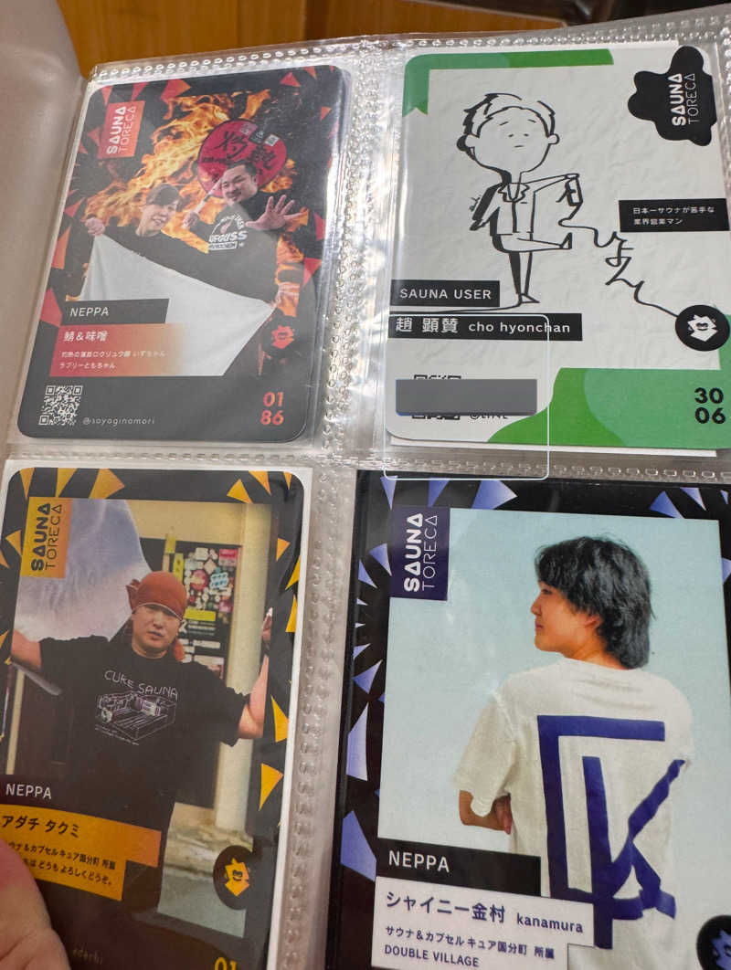 うえたか@灼熱の白熊🐻‍❄️🔥さんのサウナ&カプセル キュア国分町のサ活写真