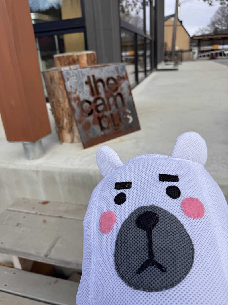 うえたか@灼熱の白熊🐻‍❄️🔥さんのthe campus～トロイカの森～のサ活写真