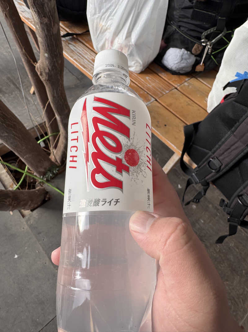 うえたか@灼熱の白熊🐻‍❄️🔥さんのthe campus～トロイカの森～のサ活写真