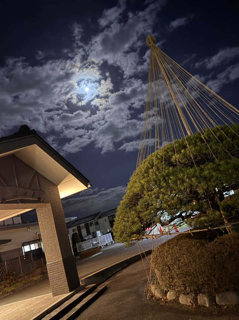 うえたか@灼熱の白熊🐻‍❄️🔥さんの豆坂温泉 三峰荘のサ活写真