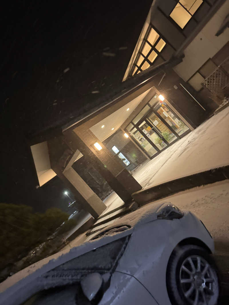 うえたか@灼熱の白熊🐻‍❄️🔥さんの豆坂温泉 三峰荘のサ活写真