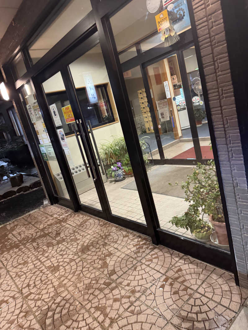 うえたか@灼熱の白熊🐻‍❄️🔥さんの豆坂温泉 三峰荘のサ活写真