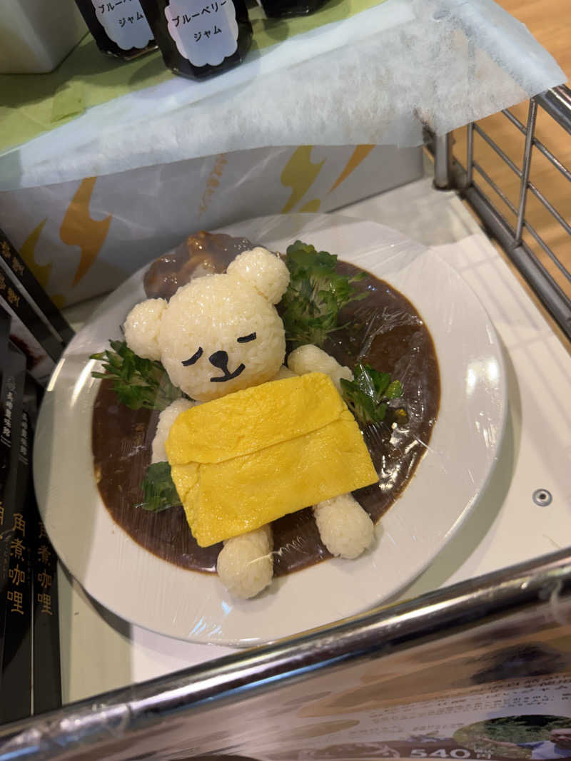 うえたか@灼熱の白熊🐻‍❄️🔥さんの北投の湯 いわき健康センターのサ活写真