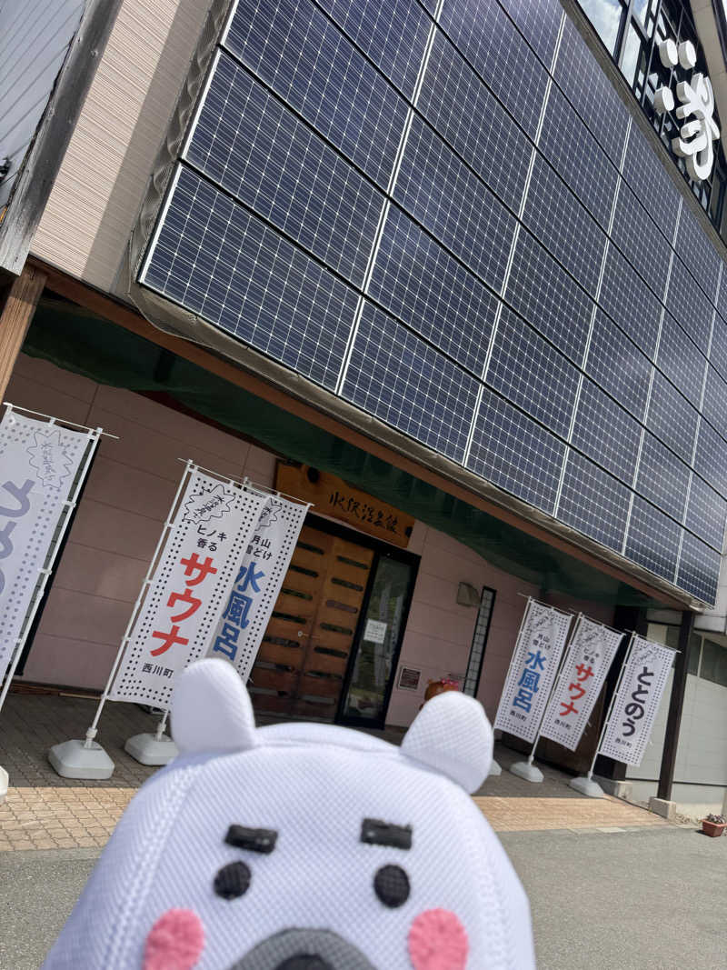 うえたか@灼熱の白熊🐻‍❄️🔥さんの水沢温泉館のサ活写真
