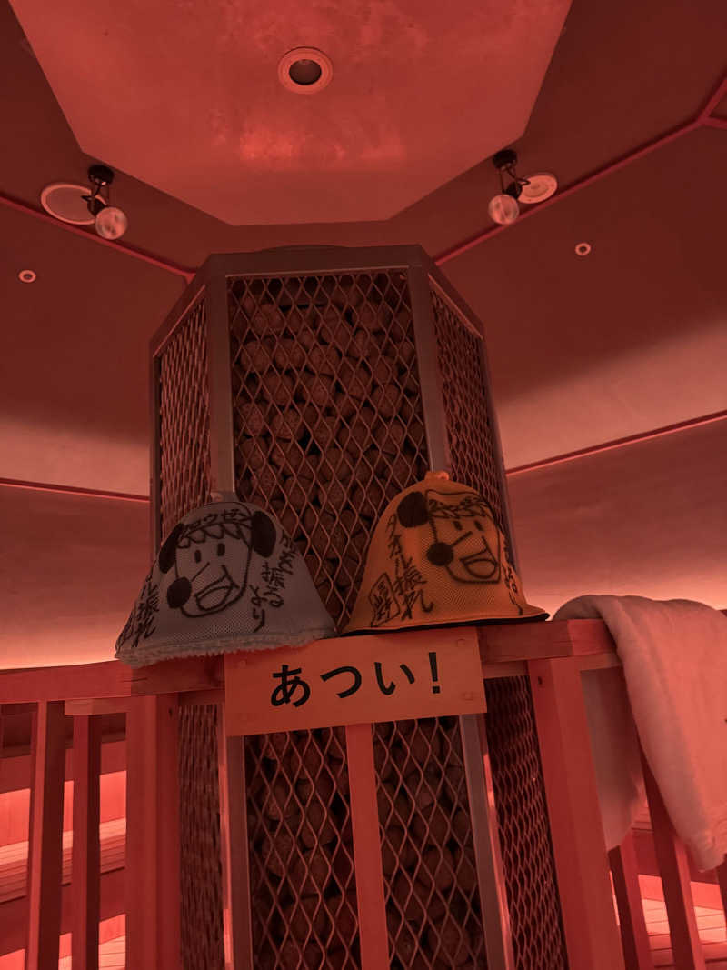 うえたか@灼熱の白熊🐻‍❄️🔥さんの天然温泉 仙台コロナの湯のサ活写真
