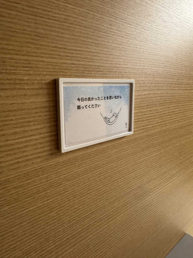 うえたか@灼熱の白熊🐻‍❄️🔥さんの泊まれるサウナ屋さん 品川サウナのサ活写真